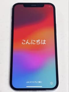 Apple iPhone 12 Pro 256GB パシフィックブルーのサムネイル