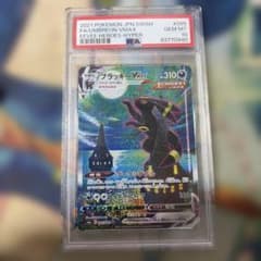 psa10 ブラッキーVMAX HR S6a イーブイヒーローズ 095/069 - メルカリ