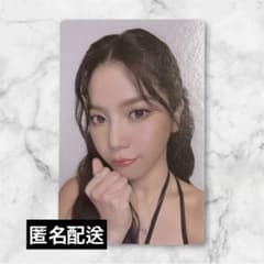MAMAMOO ママム 4WARD ソウルコン MD ランダムトレカ ソラ ② - メルカリ