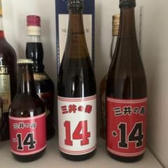 三井の寿 日本酒 14% 720ml +14 蔵開き限定白ラベル　ビールセット 三井の寿 日本酒 14% 720ml +14 蔵開き限定白ラベル ビールセット