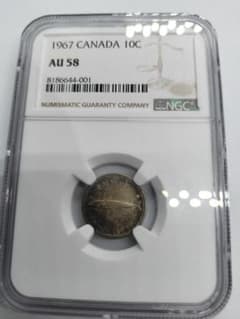 裏面ラベル剥がれ有】NGC AU58 1967 カナダ連邦100周年記念銀貨 - メルカリ