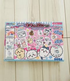 新品未開封♡ちいかわ　むちゃぷにセット