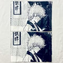 m73549488991_1.jpg?1735290666