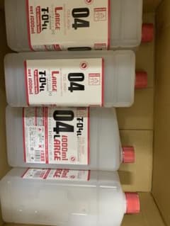 ガイアノーツ ツールウォッシュ 大 1000ml 4本セット - メルカリ