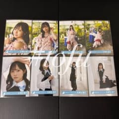 正源司陽子8種コンプ Kind of love MV衣装 日向坂46 生写真 - メルカリ