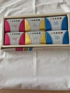 昭和レトロ　三色香水牛乳石鹸