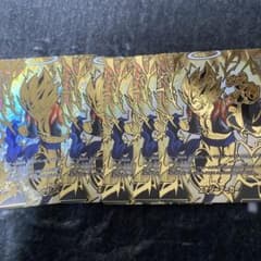 y*y様 2nd anniversary set エナジーマーカー ゴジータ 5 - メルカリ