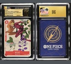 CGC10 Prestine サンジ　花札　OP01-013 ワンピースカード