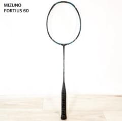 美品】ミズノ FORTIUS 60 フォルティウス60 バドミントンラケット