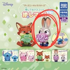 【値下げ】ディズニーキャラクター2　推してねマスコット　推しマス！　ジュディのサムネイル