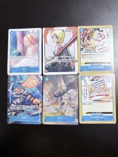 一番くじ　ワンピースCARD GAME I賞　カードデザインステッカーセットのサムネイル