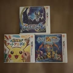ニンテンドー3DS ポケモンソフト3本セット - メルカリ