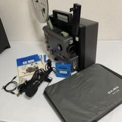 【8ミリ映写機】エルモ ELMO GS-800 ELMO GS-800 映写機 8mm エルモ 昭和レトロ - メルカリ