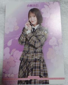 ビルディバイドブライト 櫻坂46 大沼晶保 沼リーン前傾姿勢 PR