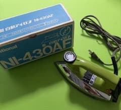 【昭和レトロ】National 自動アイロン NI-430AFのサムネイル