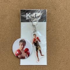 K-1  アクリルキーホルダー 久保優太選手のサムネイル