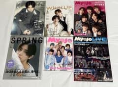 アイドル雑誌 Myojo WINK UP anan SPRiNGのサムネイル