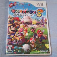 マリオパーティー8wiiのサムネイル