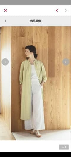 しまむら　SEASON REASON  ワイドパンツのサムネイル