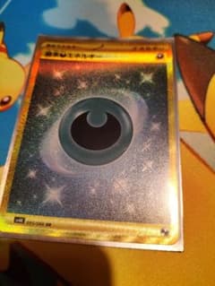 ポケモンカード　悪エネルギーURのサムネイル