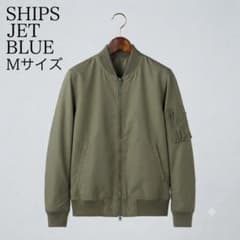 SHIPS JET BLUE ジップアップブルゾン カーキ M 古着 レア 人気のサムネイル