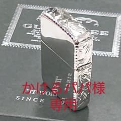 ★ZIPPO★1941レプリカ★手彫り★のサムネイル