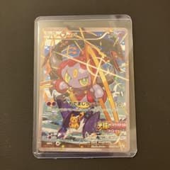 ポケモンカード フーパ 155/XY-P 映画公開記念プロモのサムネイル