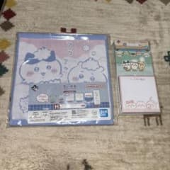 치이카와 이치 반 쿠지 ~ 어쩐지 혼코 치이카와의 탕 G상 H상 세트 1 번 복권