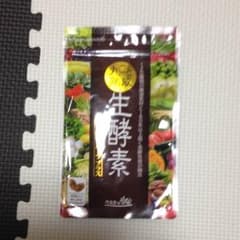 ✳︎キラキラ姉妹mama  様  ✳︎のサムネイル