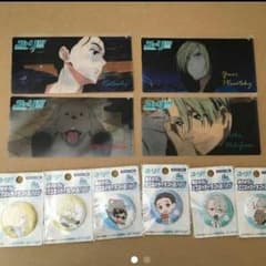 ユーリ！！！ファミマ缶バッジセットのサムネイル