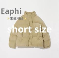 未使用品】 Eaphi corduroy puffy jacket short - メルカリ