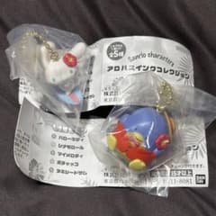 サンリオ アロハスイングコレクション シナモロール タキシードサム 2点セットのサムネイル