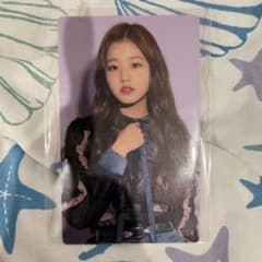 STAYC | Shop at Mercari from Japan! | Buyee