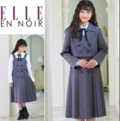 美品 ELLE EN NOIR 150 フォーマルアンサンブル 卒業式 - メルカリ