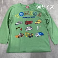 トミカ　ロンT 90サイズのサムネイル
