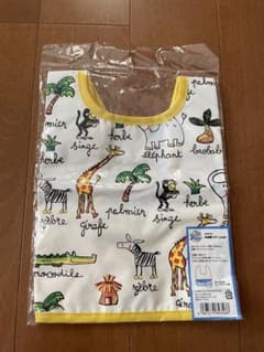 【新品】la chaise longue お食事スタイ jungle