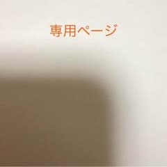 3DSのサムネイル