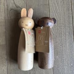 HEMA nijntje ミッフィー 木製 ペッパーミル 2本セットのサムネイル