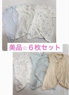 【美品】ユニクロコンビ肌着 ６枚セットのサムネイル