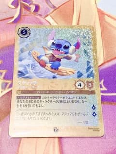 12枚　スティッチ お気楽スノーボーダー プロモ ロルカナ スターターキット ロルカナ] スティッチ お気楽スノーボーダー (プロモ) - メルカリ