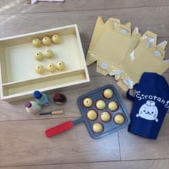 マザーガーデン しろたんたこ焼き屋さんセット 木製おままごと 野 
