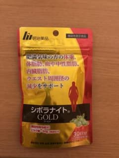 シボラナイトGOLDゴールドのサムネイル