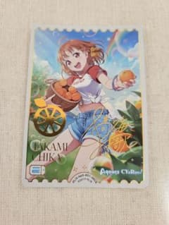 ラブカ 高海千歌 SECE - メルカリ