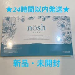 nosh ノッシュ マウスウォッシュ 8ml✕30包のサムネイル