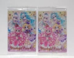 Thumbnail of プリキュアカードウエハース10 ワンダフルプリキュアNo.16