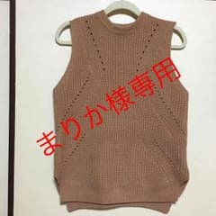 まりか様専用のサムネイル