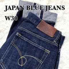 極美品✨ JAPAN BLUE JEANS デニムパンツ W30 赤耳 濃紺 - メルカリ