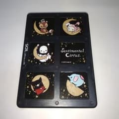 센티멘탈 서커스 DS 3DS 소프트 케이스 수납 카드 케이스 12장