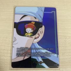 ドラゴンボール フュージョンワールド エナジーマーカー E-148*のサムネイル