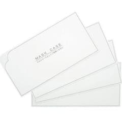 【未使用】マスクケース　日本製　MASK CASE 結婚式　SIAAのサムネイル